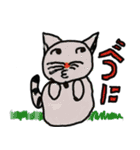 らいとスタンプ03（個別スタンプ：12）