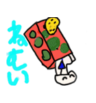 らいとスタンプ03（個別スタンプ：19）