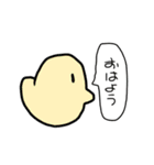 駄作集✨（個別スタンプ：2）