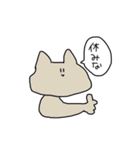 駄作集✨（個別スタンプ：3）