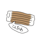 駄作集✨（個別スタンプ：5）