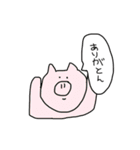 駄作集✨（個別スタンプ：6）