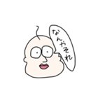 駄作集✨（個別スタンプ：10）