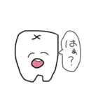 駄作集✨（個別スタンプ：12）