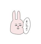 駄作集✨（個別スタンプ：15）