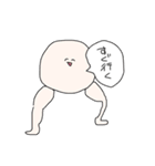 駄作集✨（個別スタンプ：19）