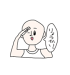 駄作集✨（個別スタンプ：24）
