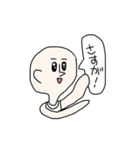 駄作集✨（個別スタンプ：25）