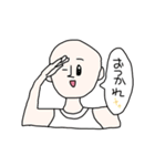 駄作集✨（個別スタンプ：26）