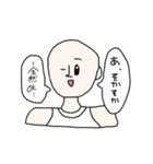 駄作集✨（個別スタンプ：27）