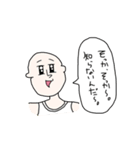 駄作集✨（個別スタンプ：28）