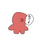 駄作集✨（個別スタンプ：32）