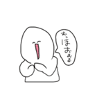 駄作集✨（個別スタンプ：37）