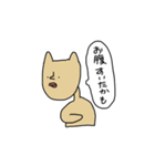 駄作集✨（個別スタンプ：38）