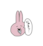 駄作集✨（個別スタンプ：39）