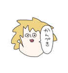 駄作集✨（個別スタンプ：40）