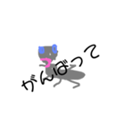 アリポン（個別スタンプ：2）