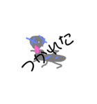 アリポン（個別スタンプ：8）
