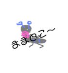 アリポン（個別スタンプ：22）