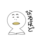 あひるる（個別スタンプ：15）