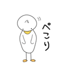 あひるる（個別スタンプ：18）