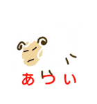 歴史に残る動物園（個別スタンプ：4）