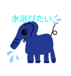 歴史に残る動物園（個別スタンプ：8）