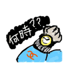 スージー2（個別スタンプ：8）