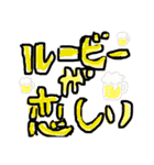 スージー2（個別スタンプ：14）