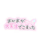 量産型ぽたく（個別スタンプ：4）