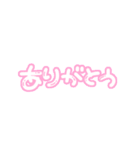 量産型ぽたく（個別スタンプ：11）