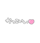 量産型ぽたく（個別スタンプ：21）