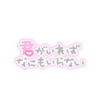 量産型ぽたく（個別スタンプ：23）