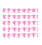 量産型ぽたく（個別スタンプ：27）