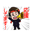 あなたを応援するマザーズコーチスタンプ（個別スタンプ：1）