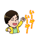 あなたを応援するマザーズコーチスタンプ（個別スタンプ：7）