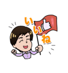 あなたを応援するマザーズコーチスタンプ（個別スタンプ：8）