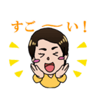 あなたを応援するマザーズコーチスタンプ（個別スタンプ：9）