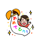 あなたを応援するマザーズコーチスタンプ（個別スタンプ：10）