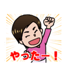 あなたを応援するマザーズコーチスタンプ（個別スタンプ：11）