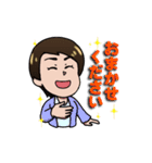あなたを応援するマザーズコーチスタンプ（個別スタンプ：13）