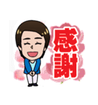あなたを応援するマザーズコーチスタンプ（個別スタンプ：15）