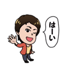 あなたを応援するマザーズコーチスタンプ（個別スタンプ：17）