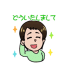 あなたを応援するマザーズコーチスタンプ（個別スタンプ：18）
