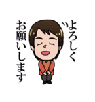 あなたを応援するマザーズコーチスタンプ（個別スタンプ：19）