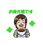 あなたを応援するマザーズコーチスタンプ（個別スタンプ：20）