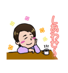 あなたを応援するマザーズコーチスタンプ（個別スタンプ：21）
