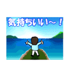 あなたを応援するマザーズコーチスタンプ（個別スタンプ：25）