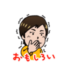 あなたを応援するマザーズコーチスタンプ（個別スタンプ：26）