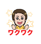 あなたを応援するマザーズコーチスタンプ（個別スタンプ：27）